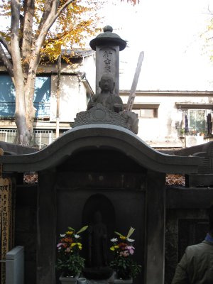 投げ込み寺(浄閑寺) 新吉原総霊塔